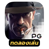 Mafia Mayhem