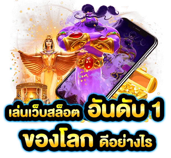 168bigboss slot
